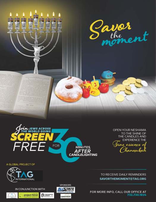 Chanukah Flyer- 2018
